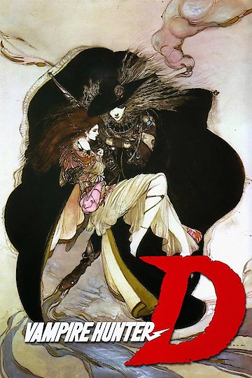 Vampire Hunter D Vampire Hunter D