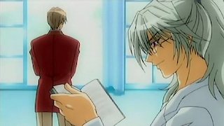 Gakuen Heaven Season 1 Episode 1 Gakuen Heaven Season 1 Episode 1