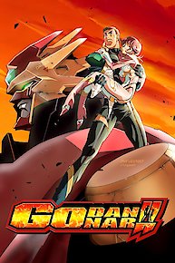 Godannar