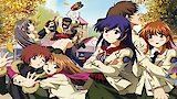 Farewell Kanenone Academy