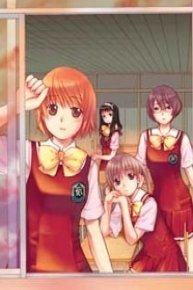 Kashimashi OVA
