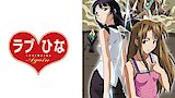 Naru