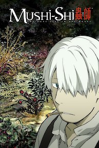 Mushishi