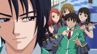 Rosario Vampire Season 1 Episode 23 Rosario Vampire Season 1 Episode 23