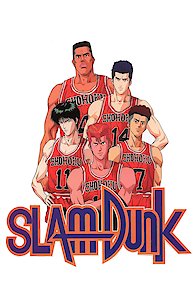 Slam Dunk