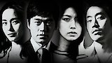 Phoenix 2020 Episode 99