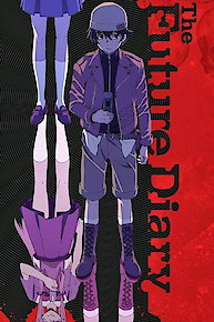 The Future Diary