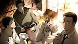 nouzui no koto