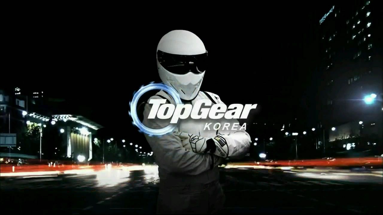 Top Gear Sampler