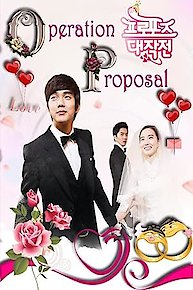 Operation Proposal