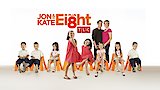 Bonus: Jon & Kate Plus 8 Bike