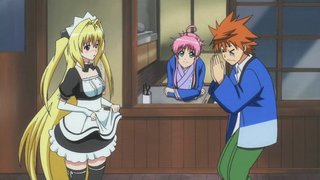 Watch To Loveru Online - Full Episodes - All Seasons - Yidio