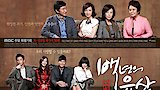 Episode 50