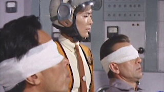 Ultraman Season 1 Episode 38 Ultraman Season 1 Episode 38