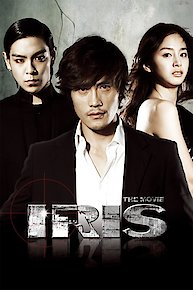 IRIS 2