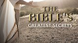 The Apostle Paul