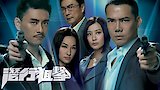 Episode 30