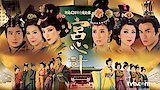 Episode 33