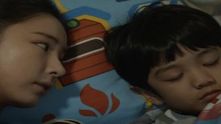Blade Man Season 1 Episode 13 Blade Man Season 1 Episode 13