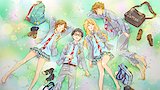 Spring Wind