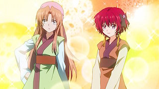 Yona Of The Dawn Season 2 Yona Of The Dawn Season 2