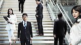 Episode 16 (End)