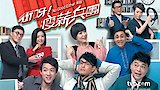 Episode 21