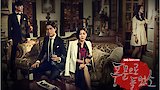 Episode 26
