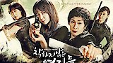 Episode 24