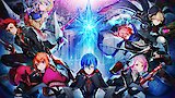 Encounter Our Future