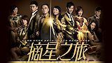 Episode 30