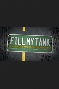 Fill My Tank