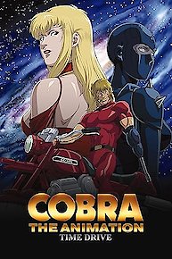 Cobra the Animation: Time Drive