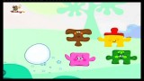 Parachute | Beach Umbrella | Butterfly