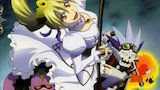 Determination’s End