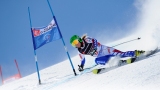 Audi World Cup: Beaver Creek, Men, Giant Slalom, First Run
