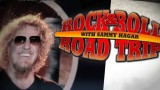 End Of The Road
