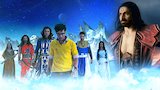 Episode 2