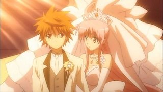 To Love ru Season 1 Episode 26 To Love ru Season 1 Episode 26