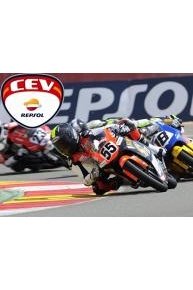 FIM CEV Repsol Championship