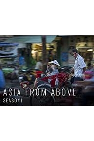 Asia From Above