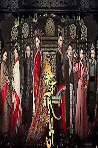 The King's Woman