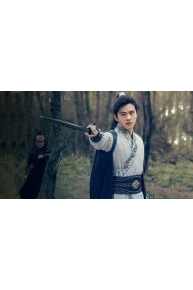 Nirvana in Fire II