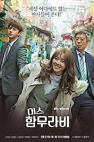 Miss Hammurabi