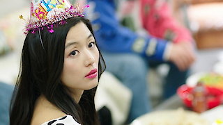 The Legend of the Blue Sea Season 1 Episode 16 The Legend of the Blue Sea Season 1 Episode 16
