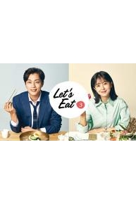 Let's Eat 3