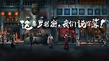 EP 23