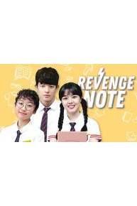 Revenge Note - Season 1