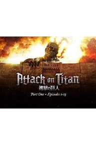 Attack on Titan Part 1