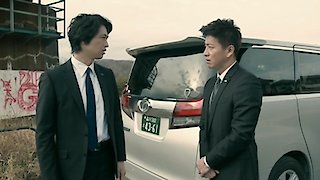 Bodyguard Season 1 Episode 3 Bodyguard Season 1 Episode 3